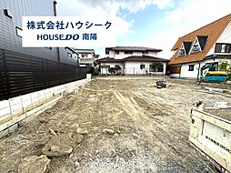 ブルーミングガーデン　大治町馬島西深田　全2棟
