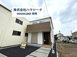中川区打出2期 全2棟