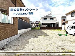 ファーストタウン　第4中川区中野新町　全2棟