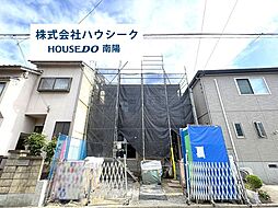 ケイアイテラシエ 中村区角割町1期 全1棟
