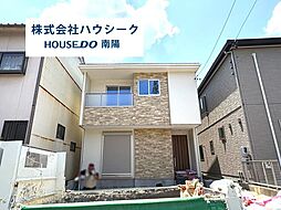 ケイアイテラシエ　中村区角割町1期　全1棟