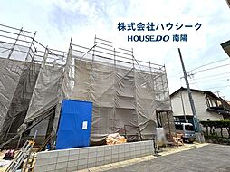 リーブルガーデン 蟹江町富吉一丁目 全2棟