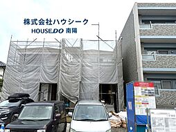 ケイアイテラシエ　港区港北町1期　全2棟