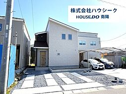 いろどりアイタウン　港区大西　全20区画