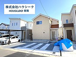 いろどりアイタウン　港区大西　全20区画