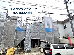 ハートフルタウン　港区福田2丁目　全2棟