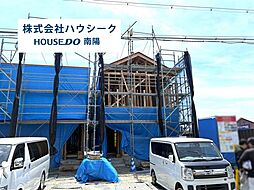 グレイス 中川区新家3期 全2棟