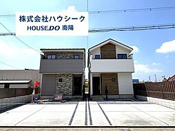 グレイス 中川区新家3期 全2棟