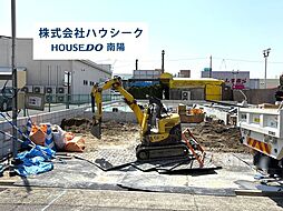 グレイス　中川区新家3期　全2棟