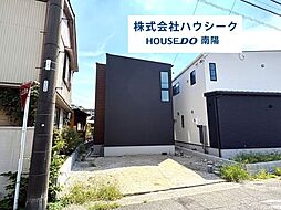 中川区丹後町3期　全3棟