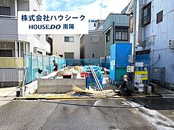 中村区下中村町1期　全1棟