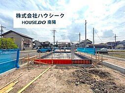 グラファーレ　あま市七宝町36期　全2棟