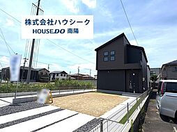 グラファーレ あま市七宝町36期 全2棟