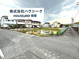 あま市新居屋三反通　土地
