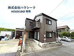中川区助光2丁目 中古戸建