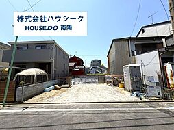 クレイドルガーデン　港区佐野町第2　全1棟