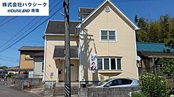 知多郡東浦町　中古戸建