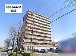 NDSマンション小碓