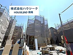 ブルーミングガーデン 港区春田野2丁目 全8棟