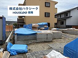 ブルーミングガーデン　港区春田野2丁目　全8棟
