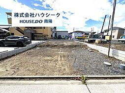 ブルーミングガーデン　港区春田野2丁目　全8棟