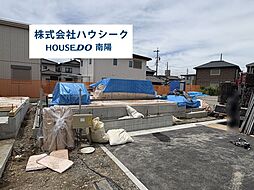 ブルーミングガーデン　港区春田野2丁目　全8棟