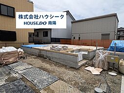 ブルーミングガーデン　港区春田野2丁目　全8棟