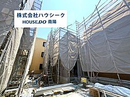 ブルーミングガーデン 港区春田野2丁目 全8棟