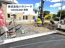 ブルーミングガーデン　港区春田野2丁目　全8棟