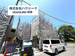 ブルーミングガーデン 港区春田野2丁目 全8棟
