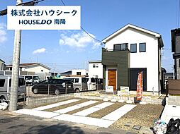 いろどりアイタウン　港区大西　全20区画