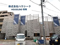 中川区伏屋2期 全4棟