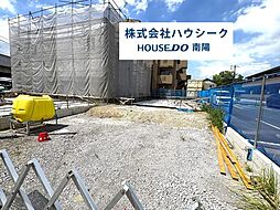 中川区伏屋2期　全4棟