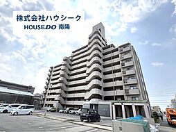 宝マンション東起第2
