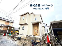 ブルーミングガーデン 中川区江松4丁目 全2棟