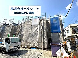 ブルーミングガーデン　中川区江松4丁目　全2棟