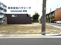 ミラスモ　中村区高道町301　全2棟