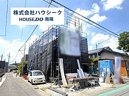 グラファーレ　大治町堀之内5期　全1棟