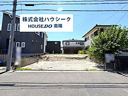 リーブルガーデン　中川区赤星三丁目　全1棟
