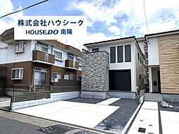 グレイス　中川区助光1期　全3棟