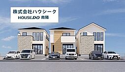 グレイス　中川区助光1期　全3棟