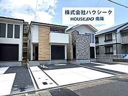 グレイス　中川区助光1期　全3棟