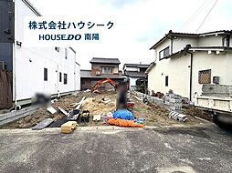 ブルーミングガーデン　あま市上萱津白髭　全1棟