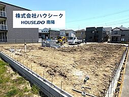 ブルーミングガーデン　大治町三本木寒宿　全4棟