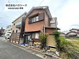 中川区野田2丁目　土地
