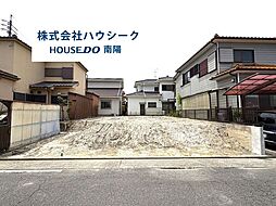 ファーストタウン 第2中川区かの里 全1棟