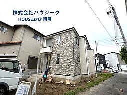 グレイス 中川区吉津1期 全1棟