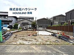 ミラスモ　中川区大塩町330　全2棟