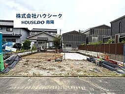 ミラスモ　中川区大塩町330　全2棟