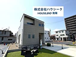ダイアテラス伏屋駅北　全14棟